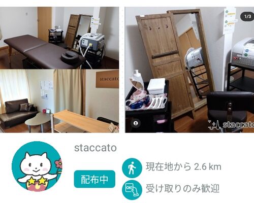 Screenshot_2021-08-22-15-28-00-41_fe8c5b18c45fb3e2dd2d1f4fcd5a0b4a